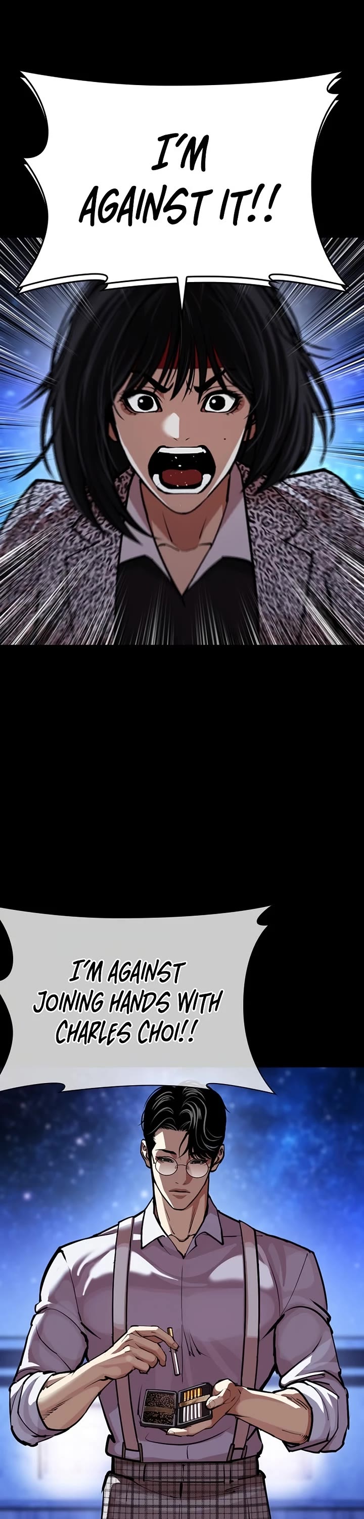 Lookism Chapter 615 page 2 - Chapter 615