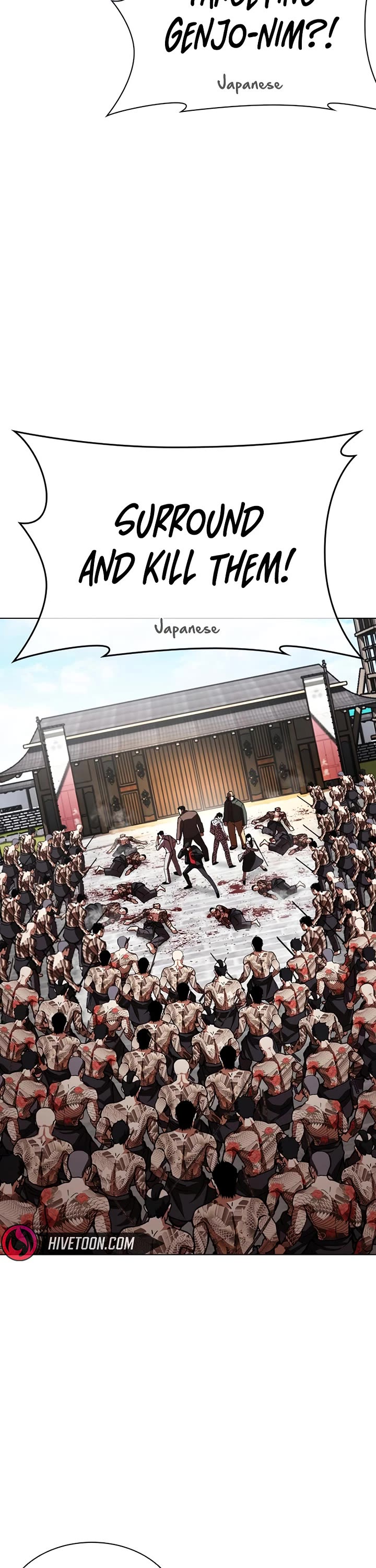Lookism Chapter 615 page 20 - Chapter 615