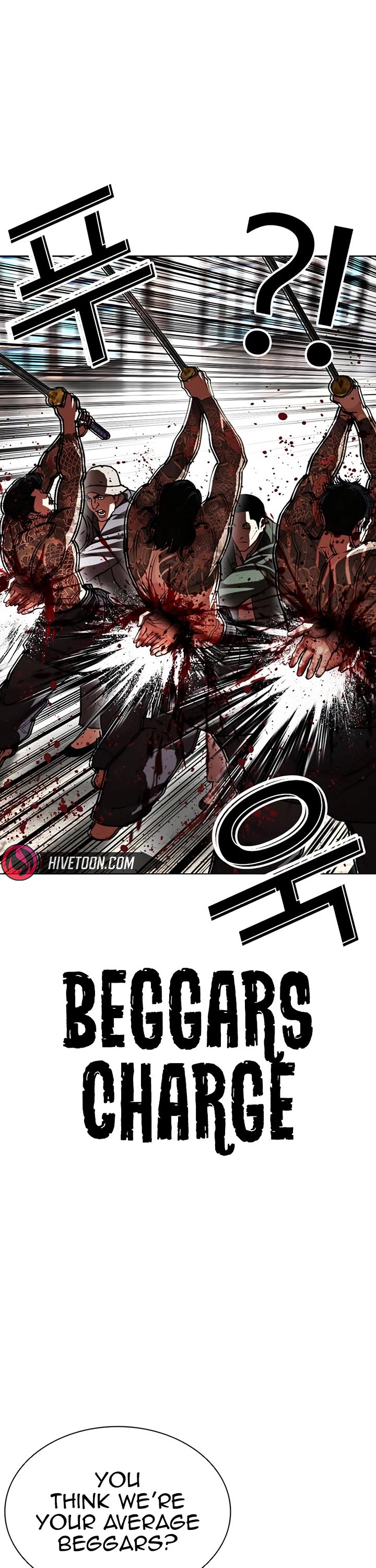 Lookism Chapter 615 page 31 - Chapter 615