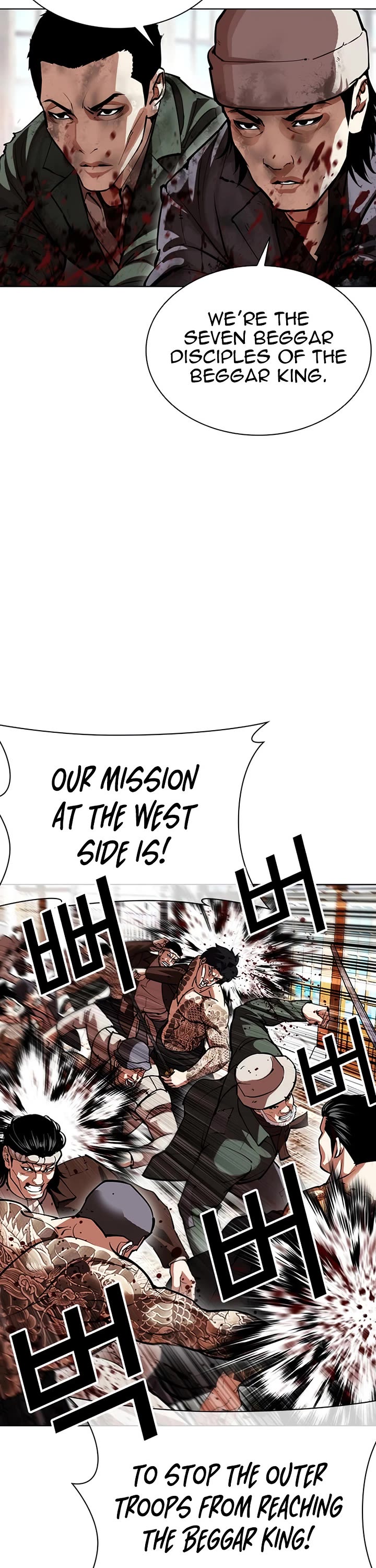 Lookism Chapter 615 page 32 - Chapter 615