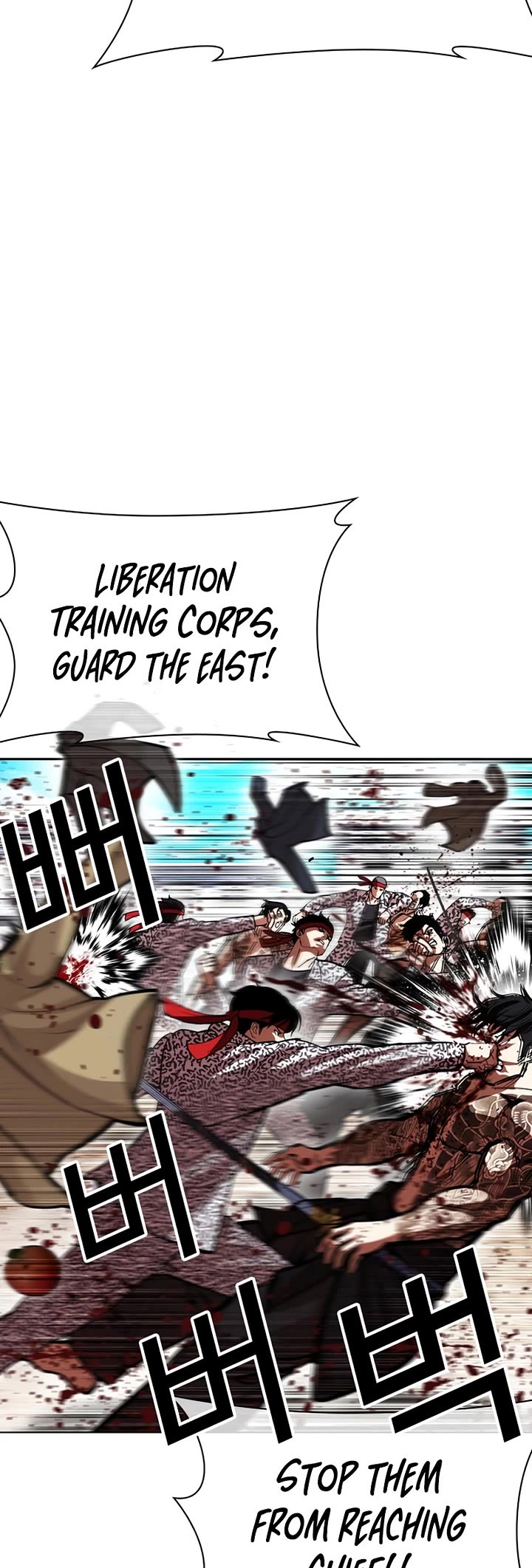 Lookism Chapter 615 page 33 - Chapter 615