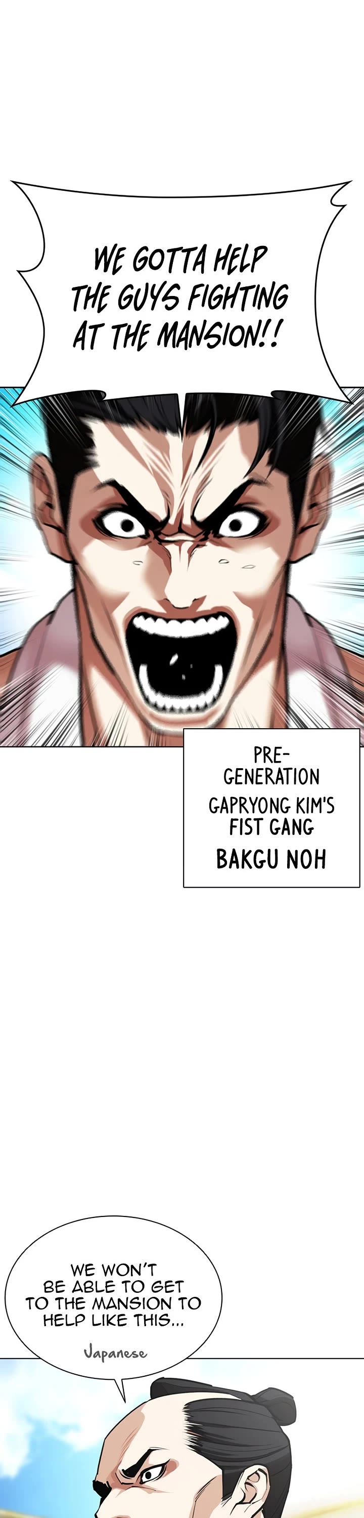 Lookism Chapter 615 page 35 - Chapter 615