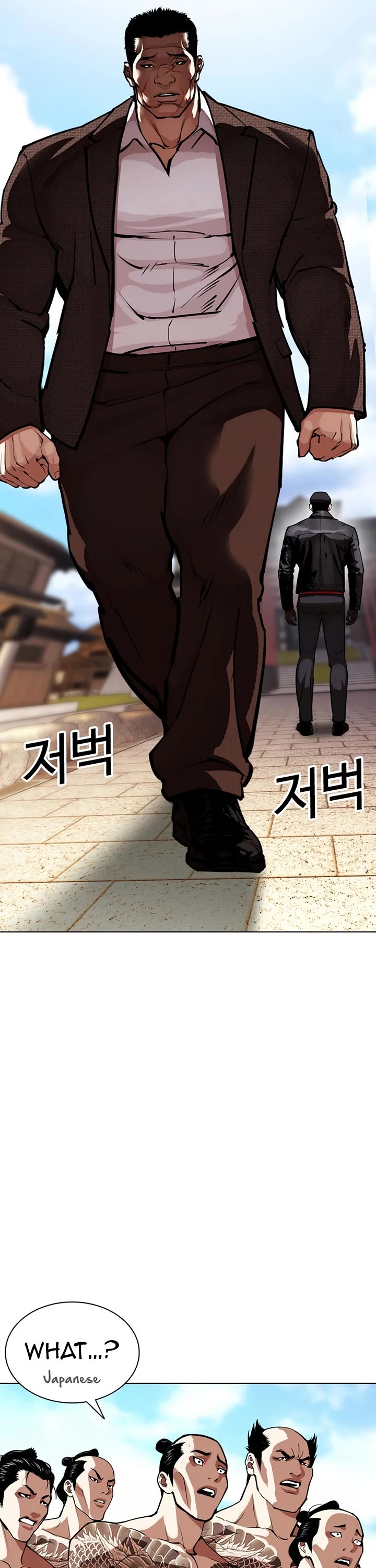 Lookism Chapter 615 page 40 - Chapter 615