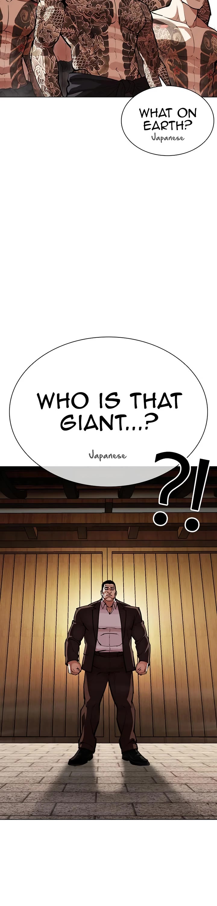 Lookism Chapter 615 page 41 - Chapter 615