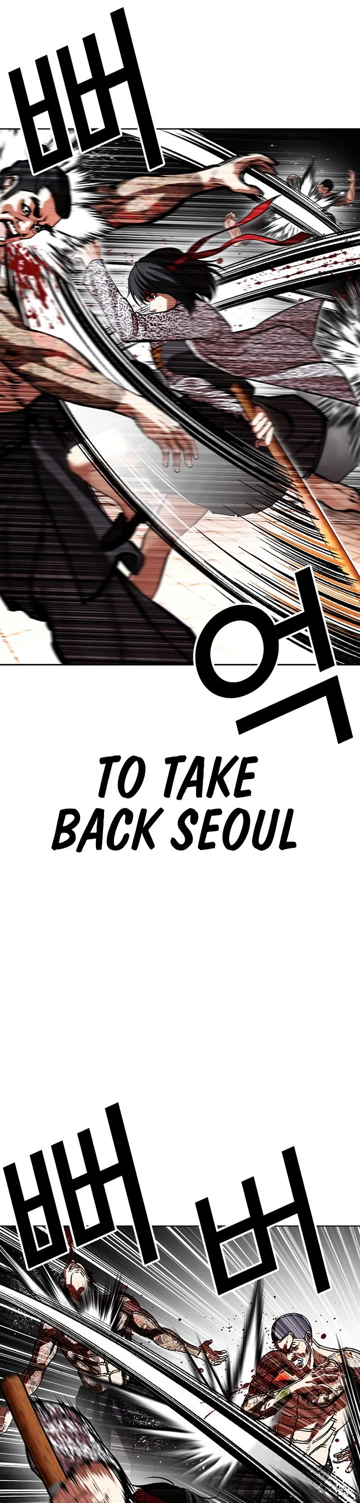 Lookism Chapter 615 page 49 - Chapter 615