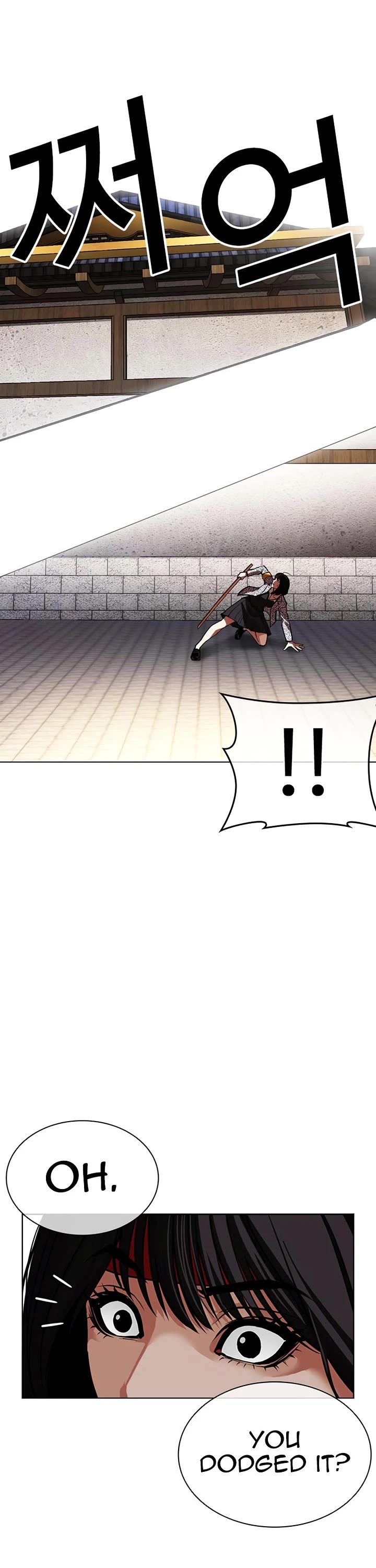 Lookism Chapter 615 page 52 - Chapter 615