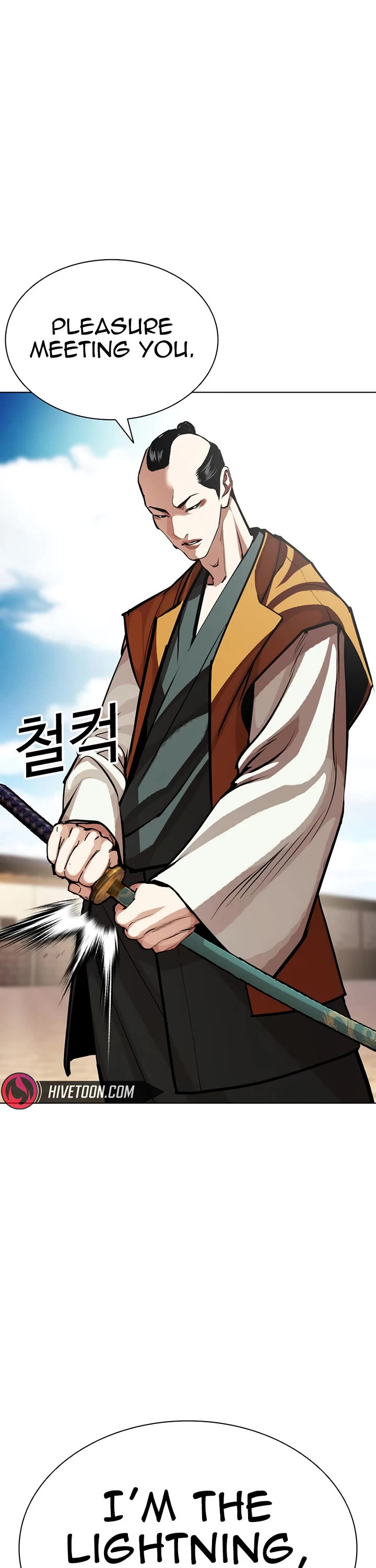 Lookism Chapter 615 page 53 - Chapter 615