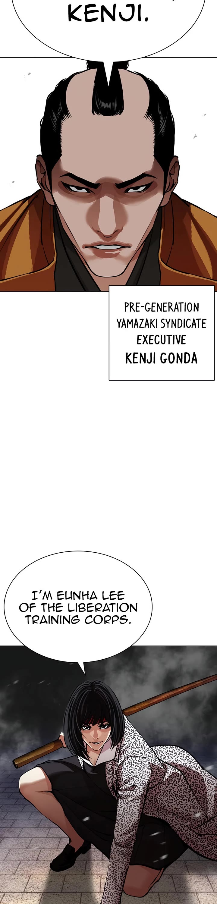 Lookism Chapter 615 page 54 - Chapter 615
