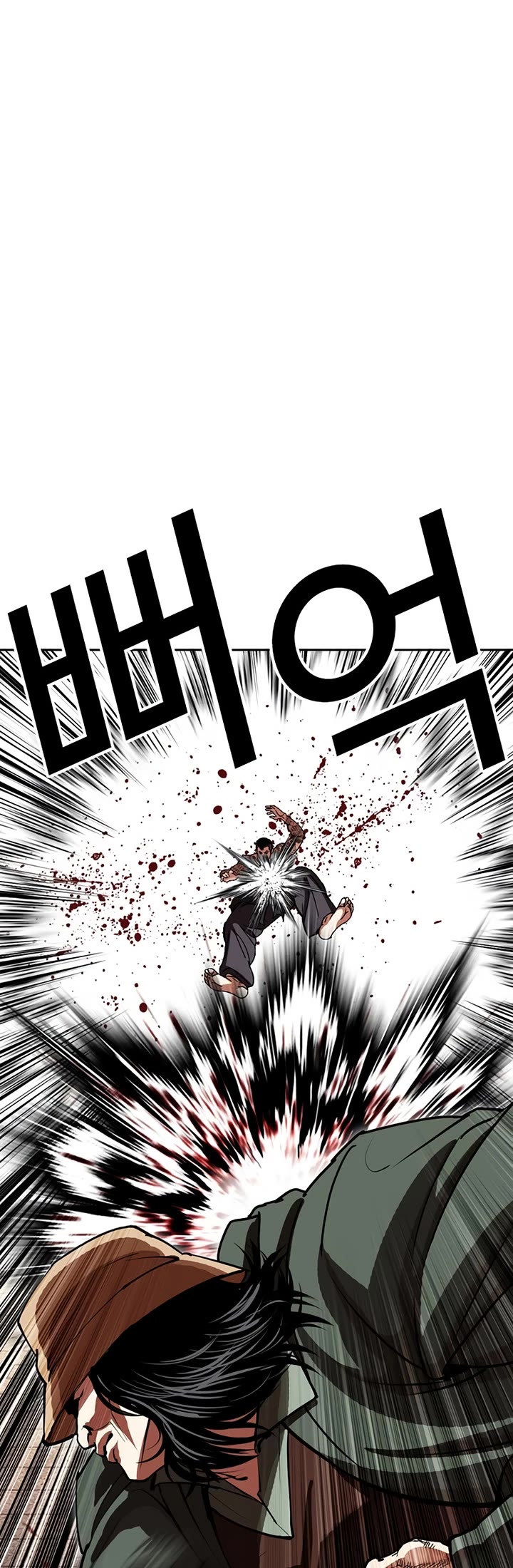 Lookism Chapter 615 page 59 - Chapter 615