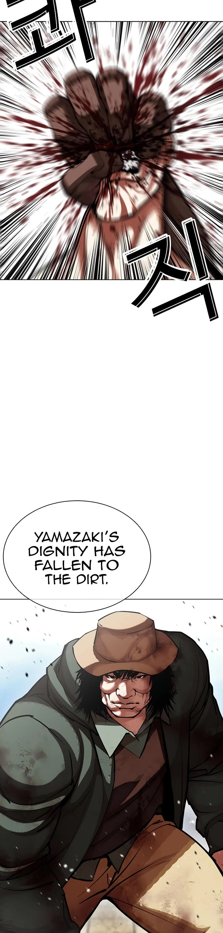Lookism Chapter 615 page 62 - Chapter 615