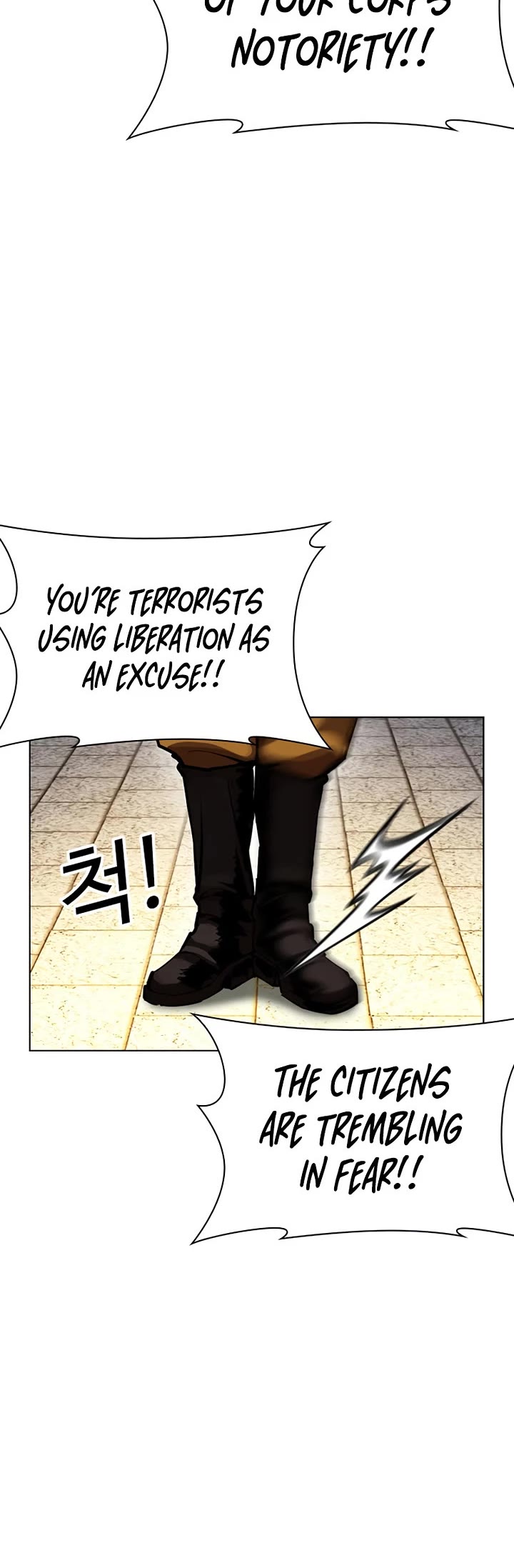 Lookism Chapter 615 page 67 - Chapter 615