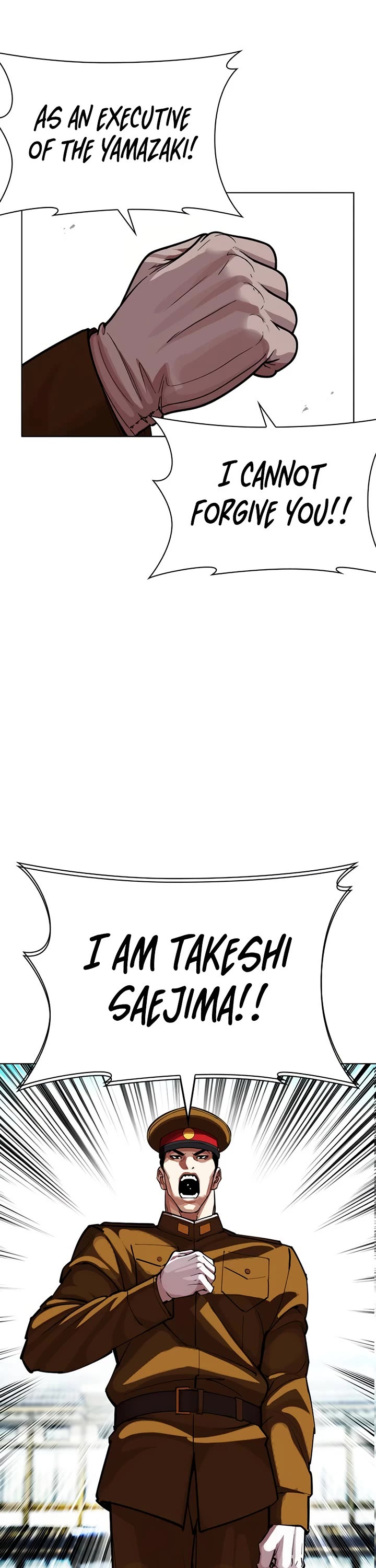Lookism Chapter 615 page 68 - Chapter 615