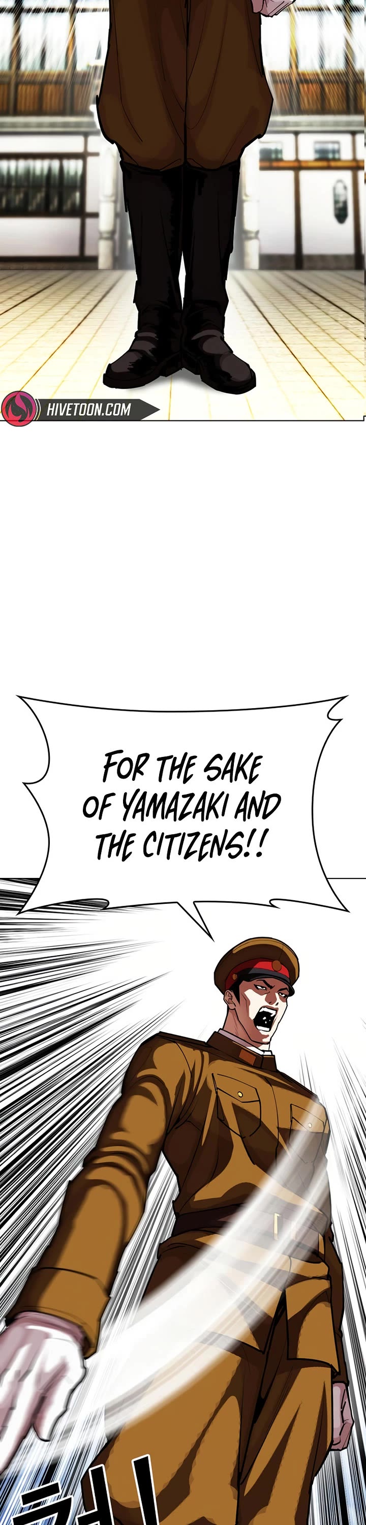 Lookism Chapter 615 page 69 - Chapter 615