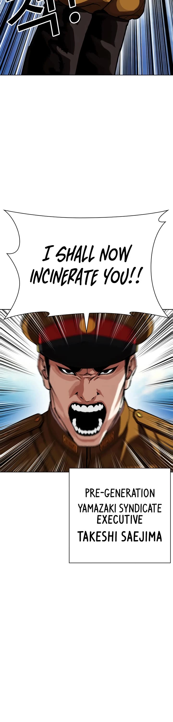 Lookism Chapter 615 page 70 - Chapter 615