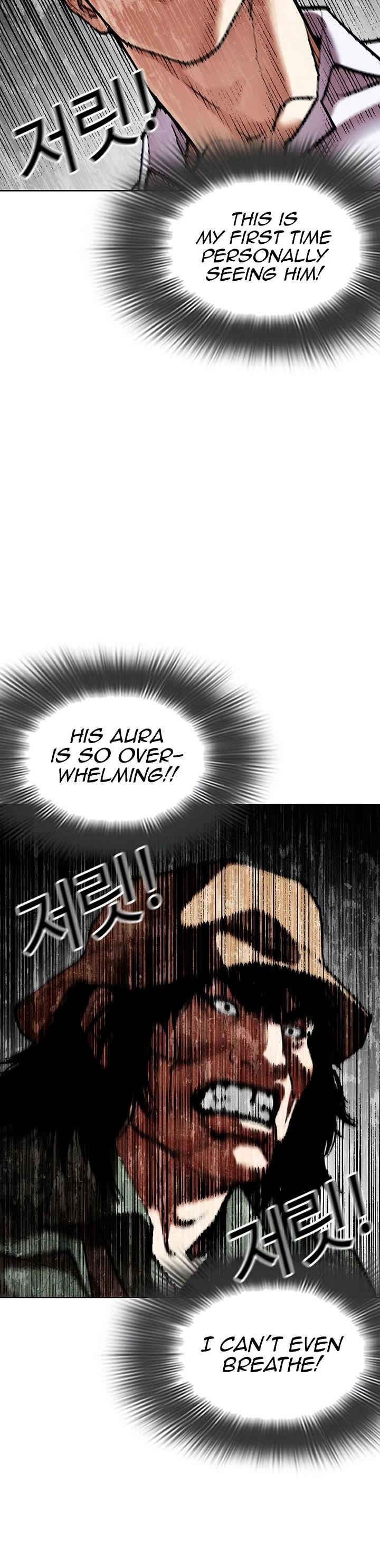 Lookism Chapter 615 page 79 - Chapter 615