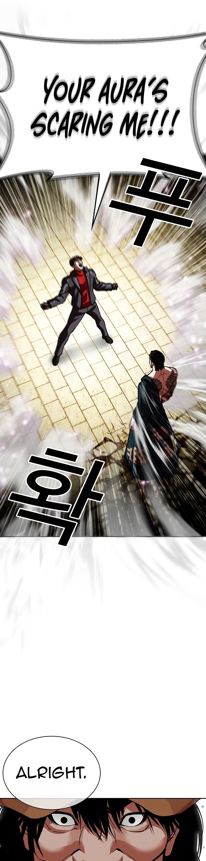 Lookism Chapter 615 page 81 - Chapter 615