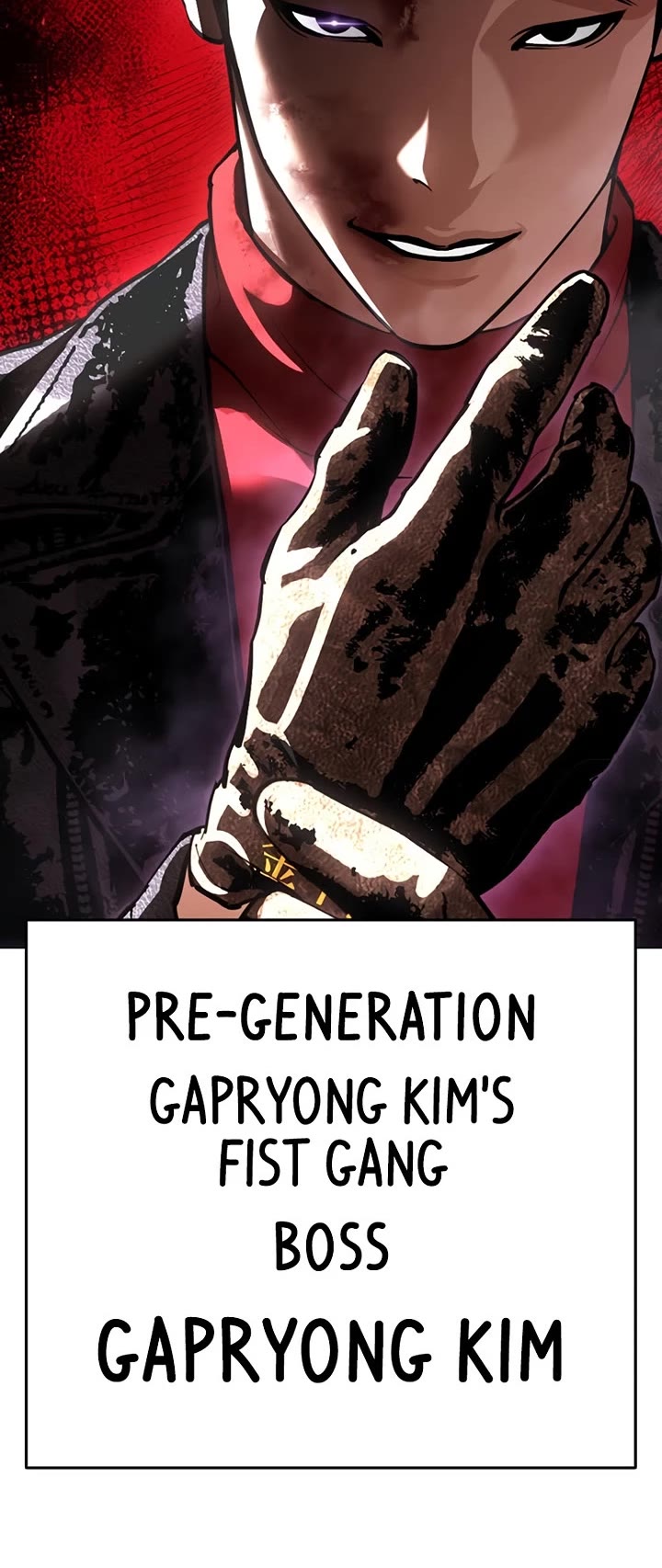 Lookism Chapter 615 page 85 - Chapter 615