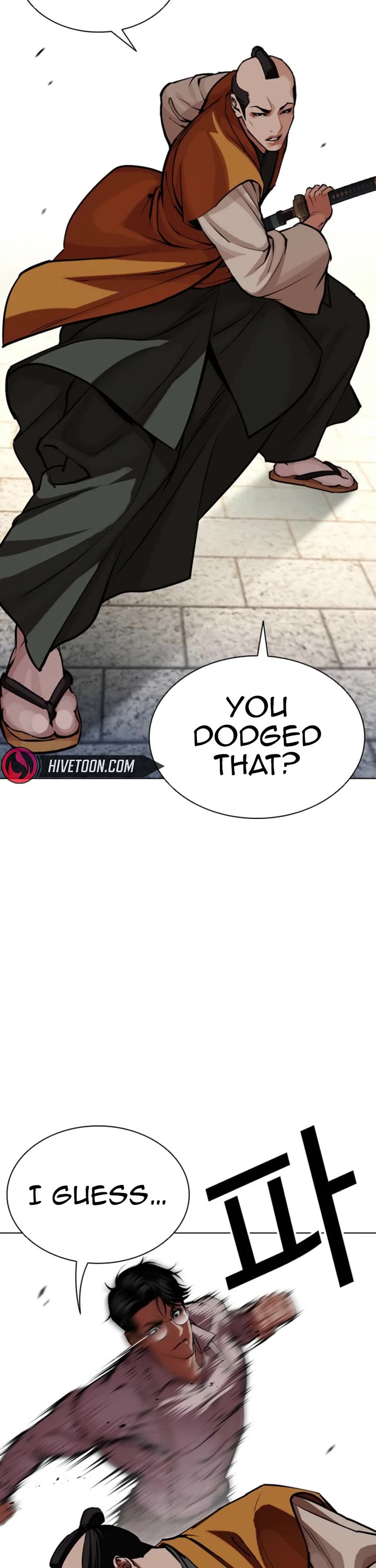 Lookism Chapter 616 page 11 - Chapter 616