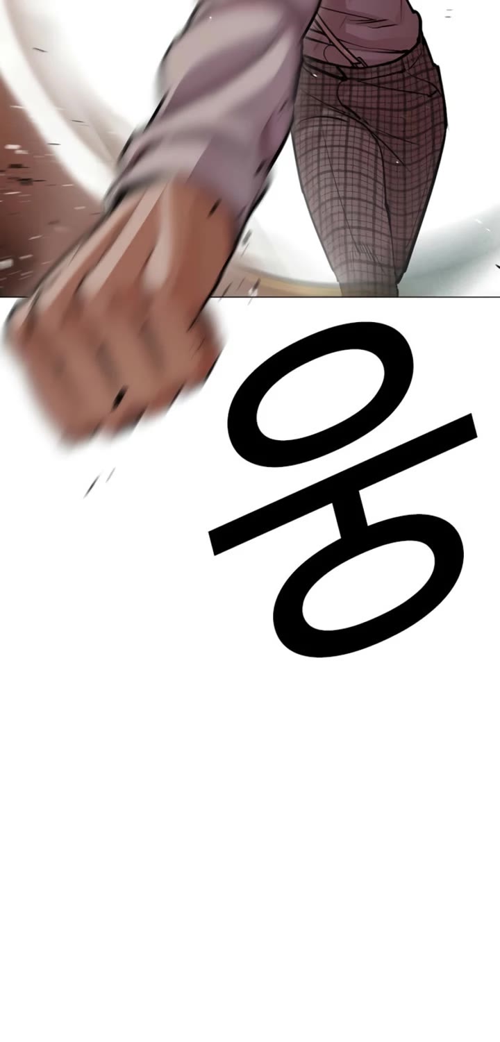 Lookism Chapter 616 page 13 - Chapter 616