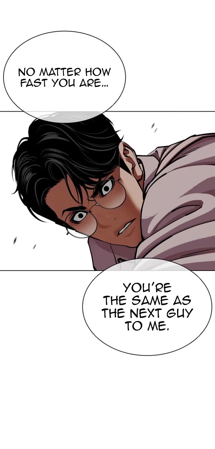 Lookism Chapter 616 page 14 - Chapter 616