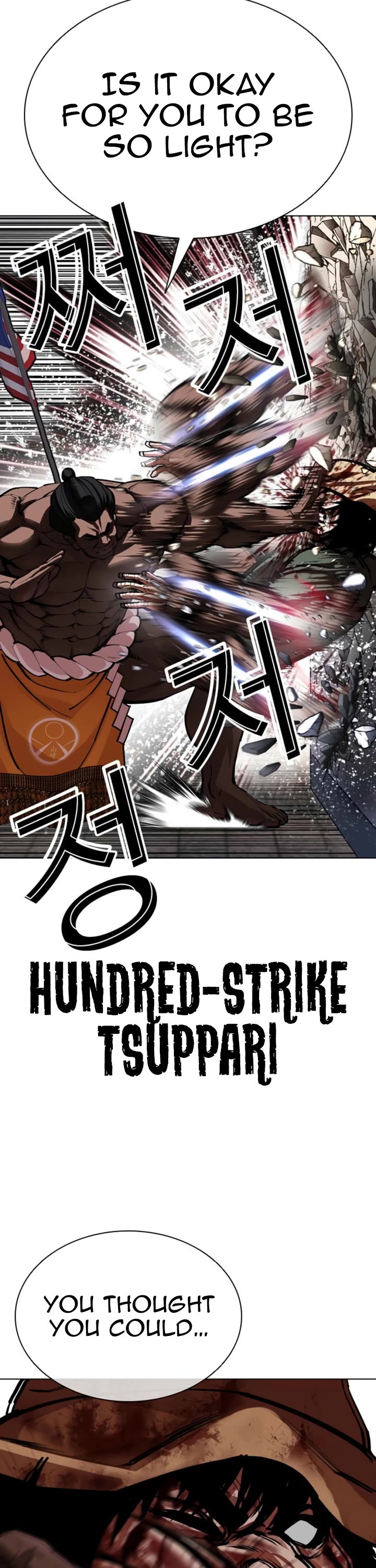 Lookism Chapter 616 page 19 - Chapter 616