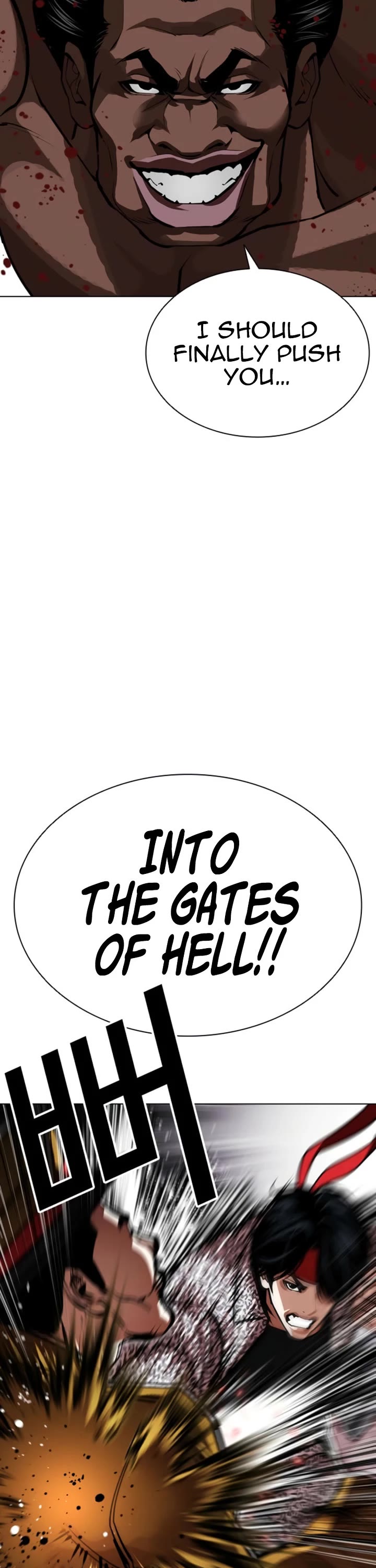Lookism Chapter 616 page 23 - Chapter 616