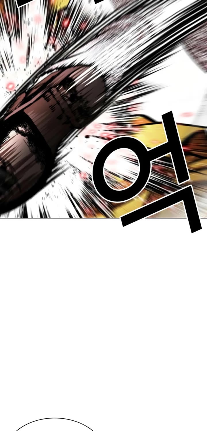 Lookism Chapter 616 page 27 - Chapter 616