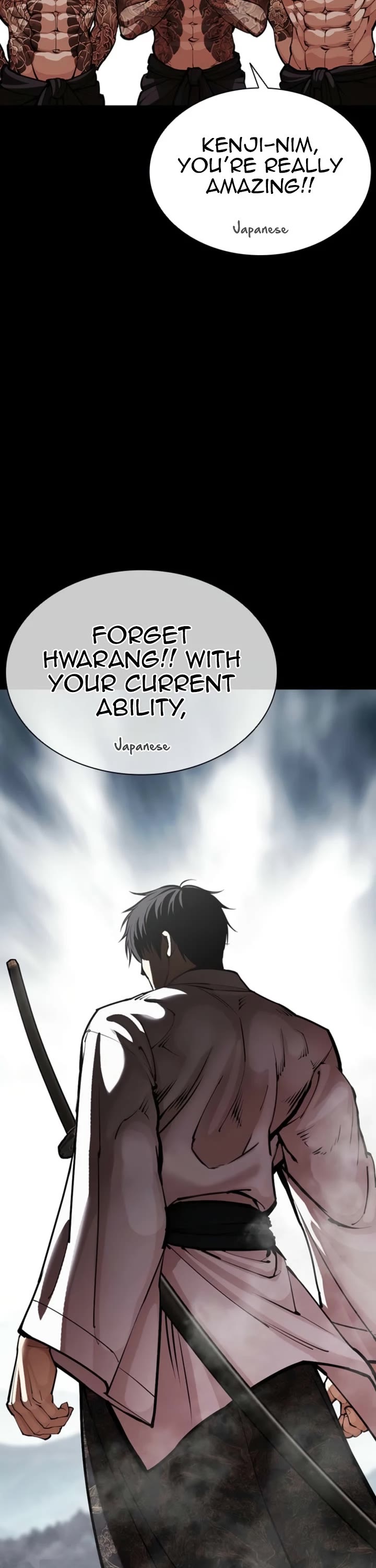 Lookism Chapter 616 page 4 - Chapter 616