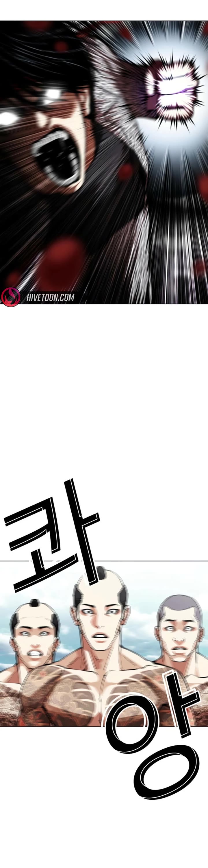 Lookism Chapter 616 page 45 - Chapter 616