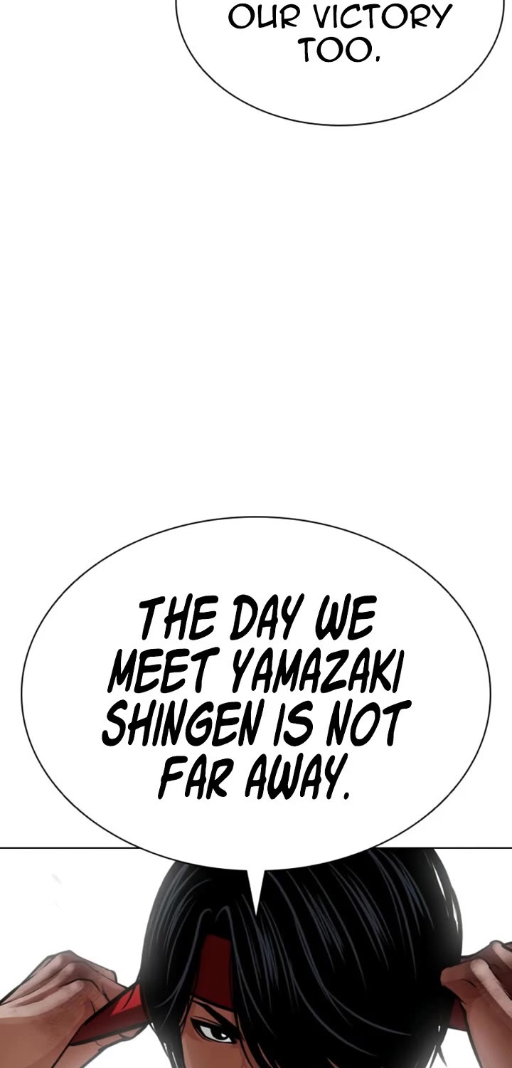 Lookism Chapter 616 page 48 - Chapter 616