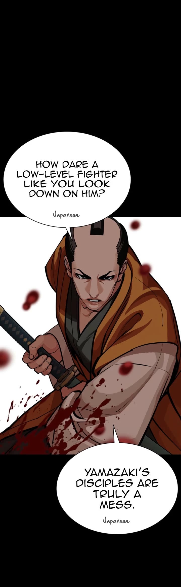 Lookism Chapter 616 page 6 - Chapter 616