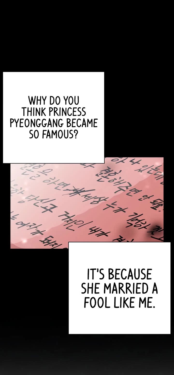 Lookism Chapter 616 page 69 - Chapter 616