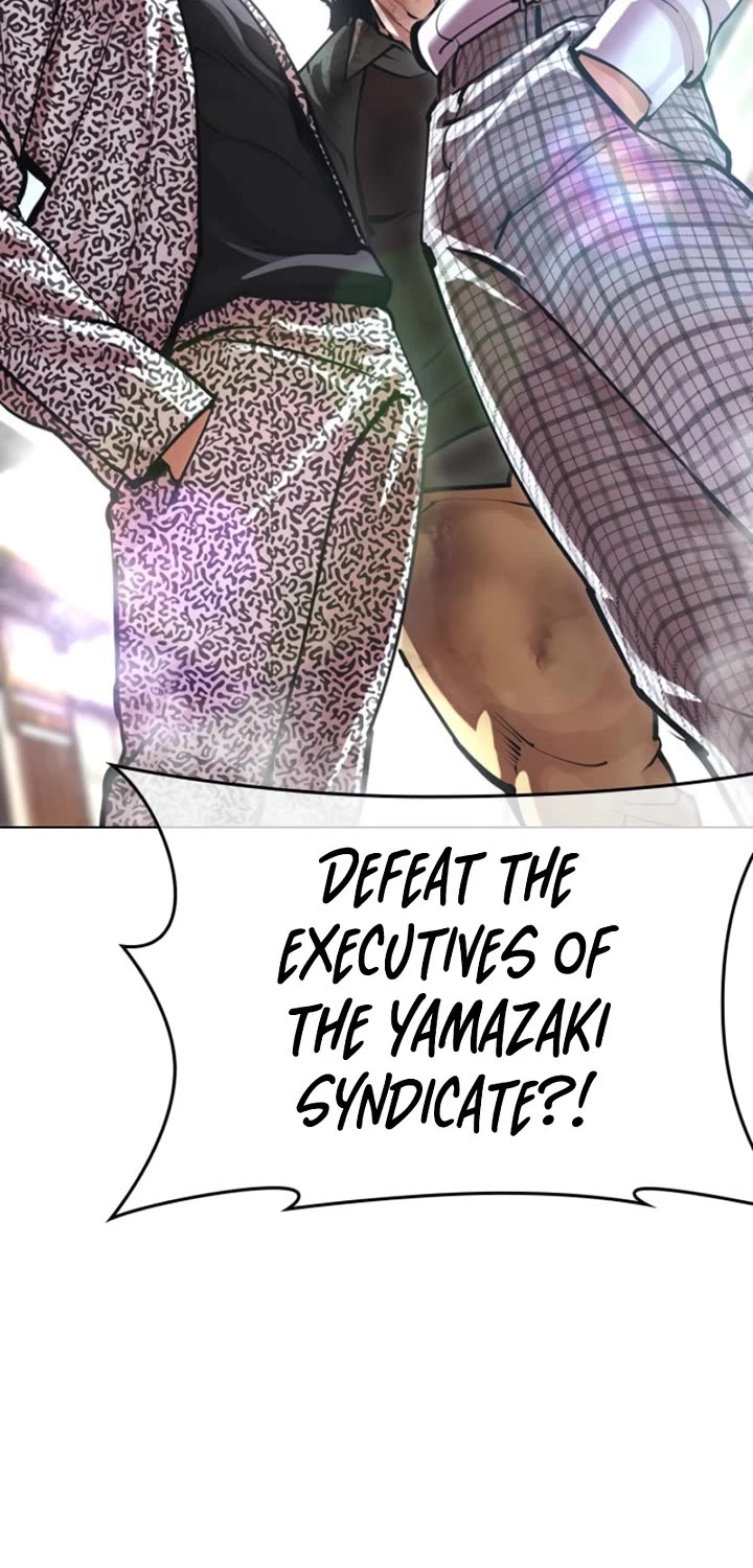 Lookism Chapter 616 page 77 - Chapter 616