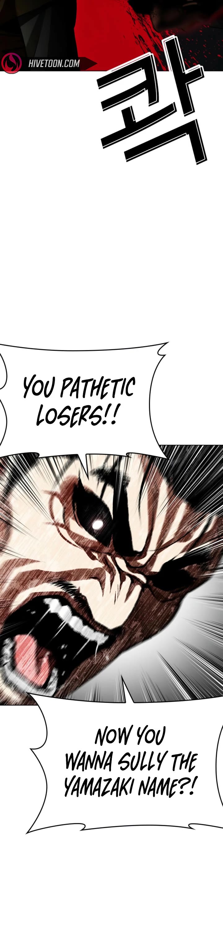 Lookism Chapter 616 page 80 - Chapter 616