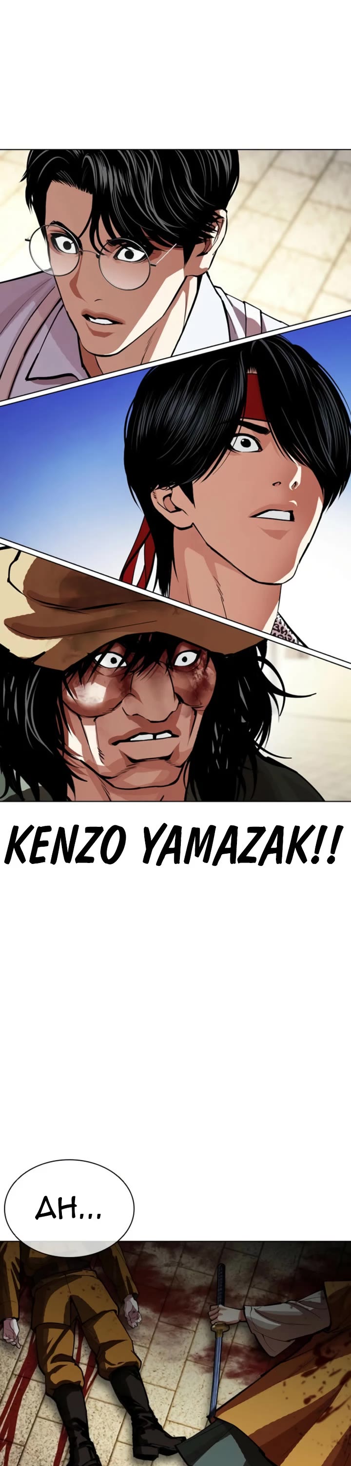 Lookism Chapter 616 page 81 - Chapter 616