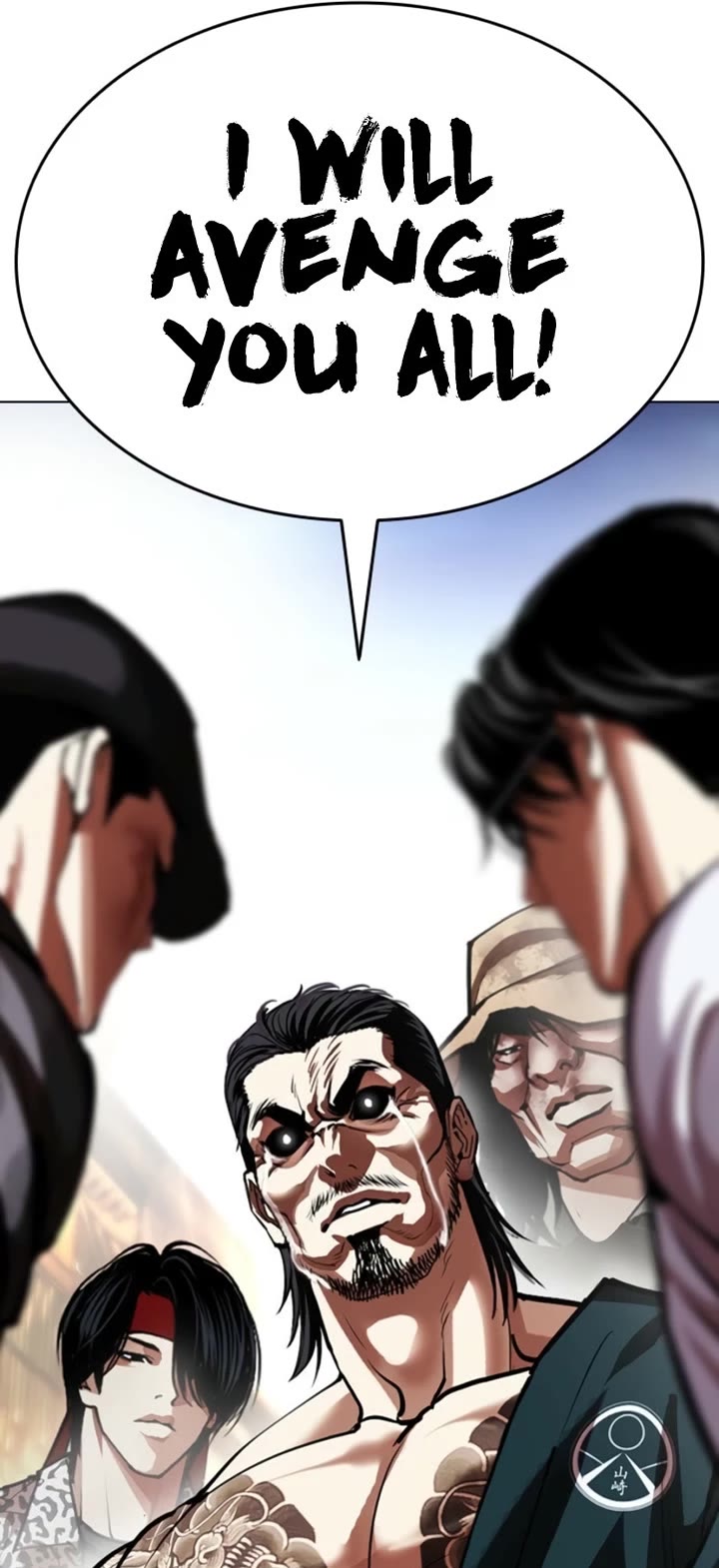 Lookism Chapter 616 page 84 - Chapter 616