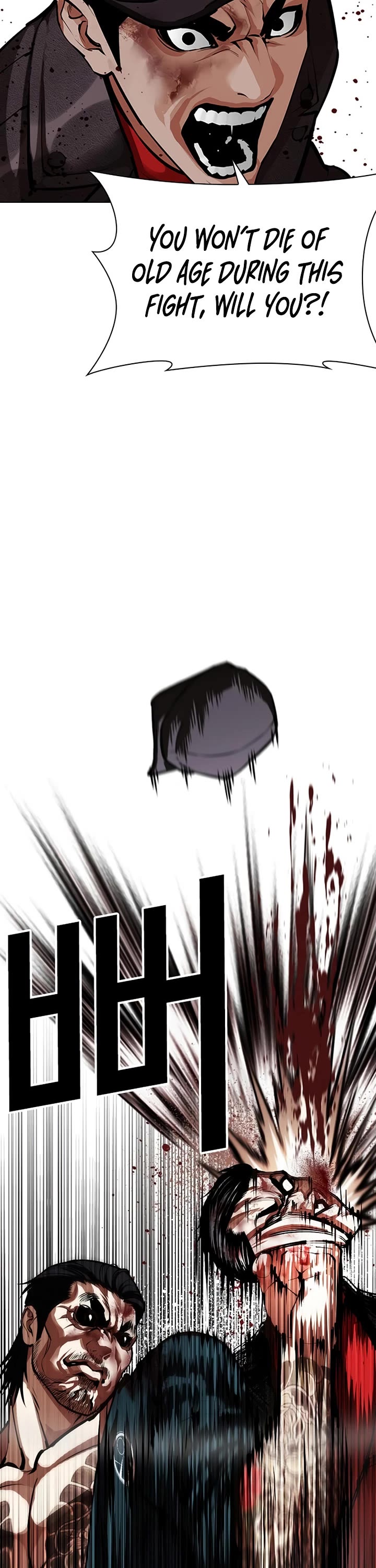 Lookism Chapter 617 page 16 - Chapter 617