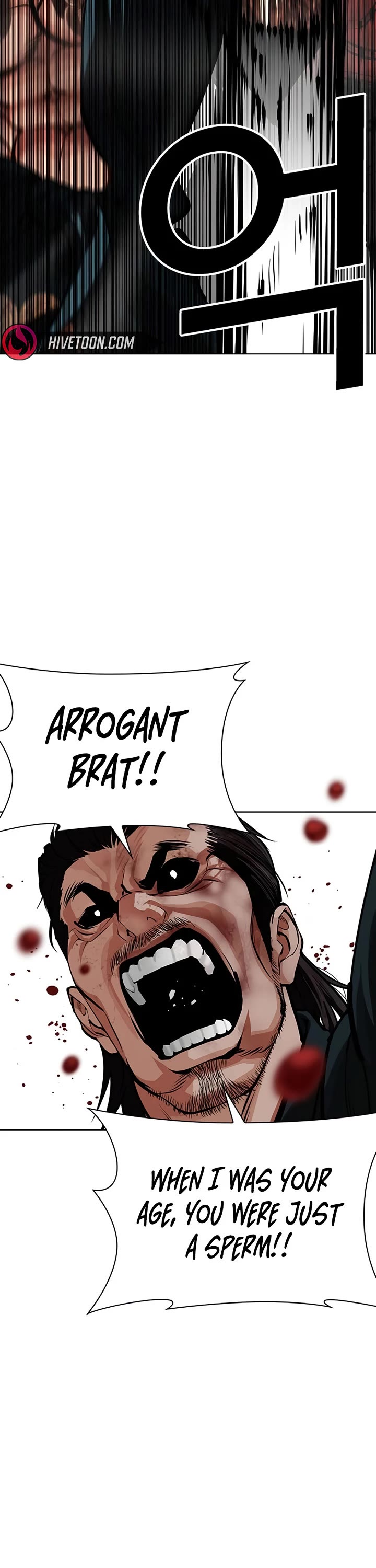 Lookism Chapter 617 page 17 - Chapter 617