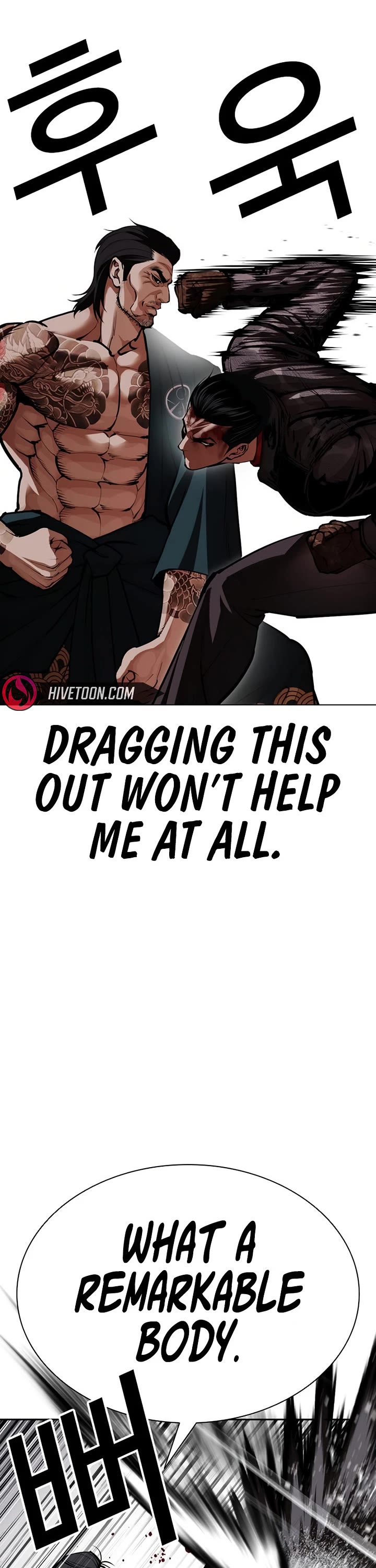 Lookism Chapter 617 page 22 - Chapter 617