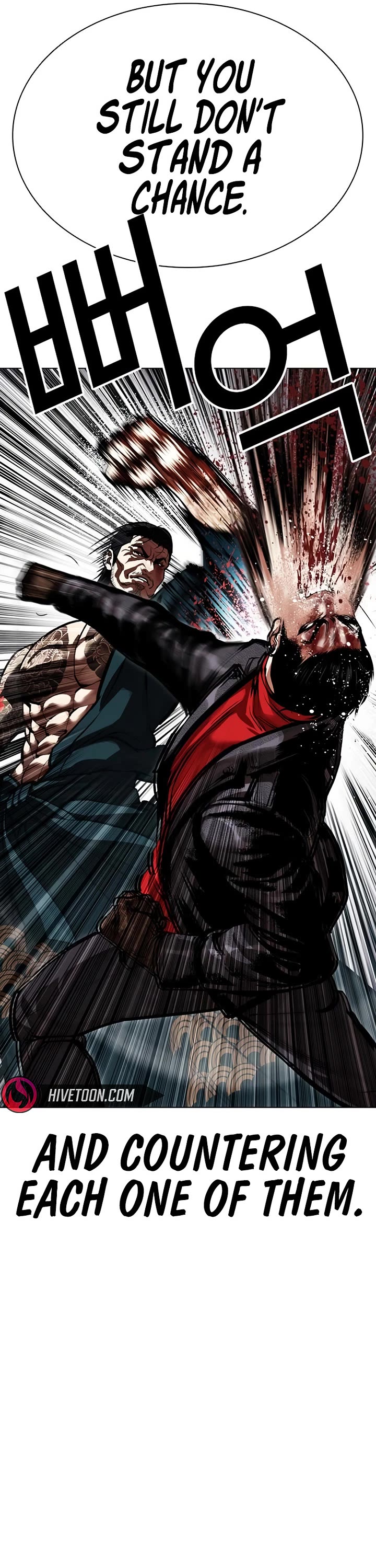 Lookism Chapter 617 page 26 - Chapter 617