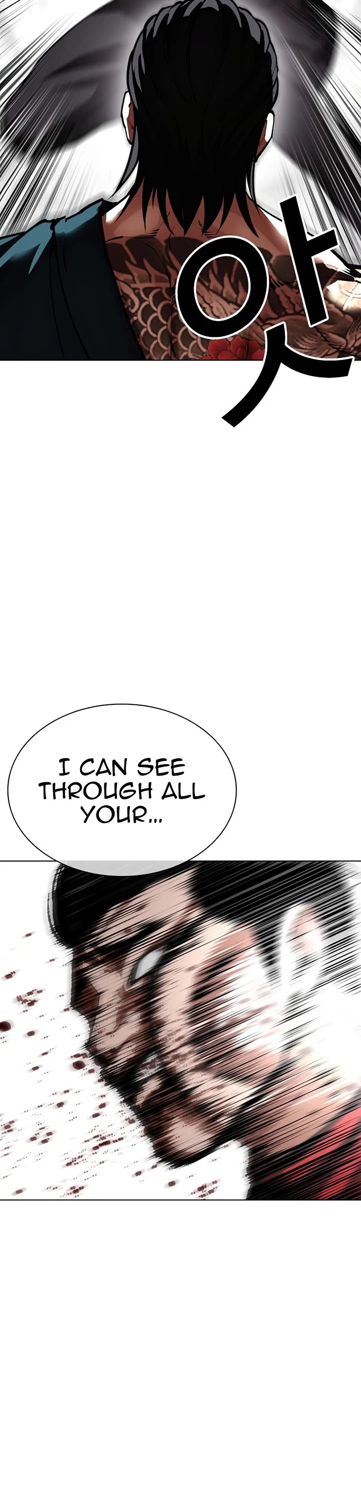 Lookism Chapter 617 page 28 - Chapter 617