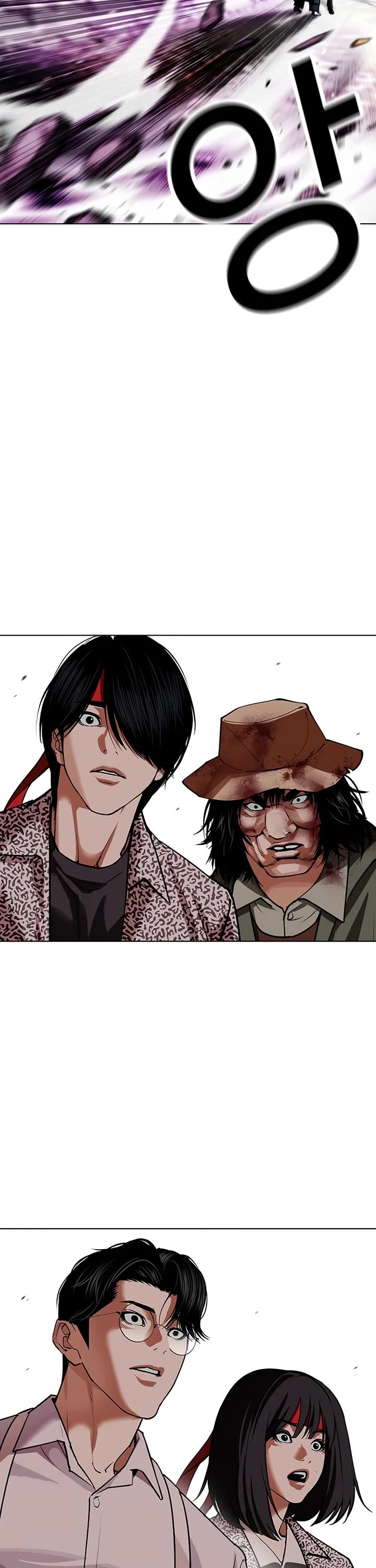Lookism Chapter 617 page 34 - Chapter 617
