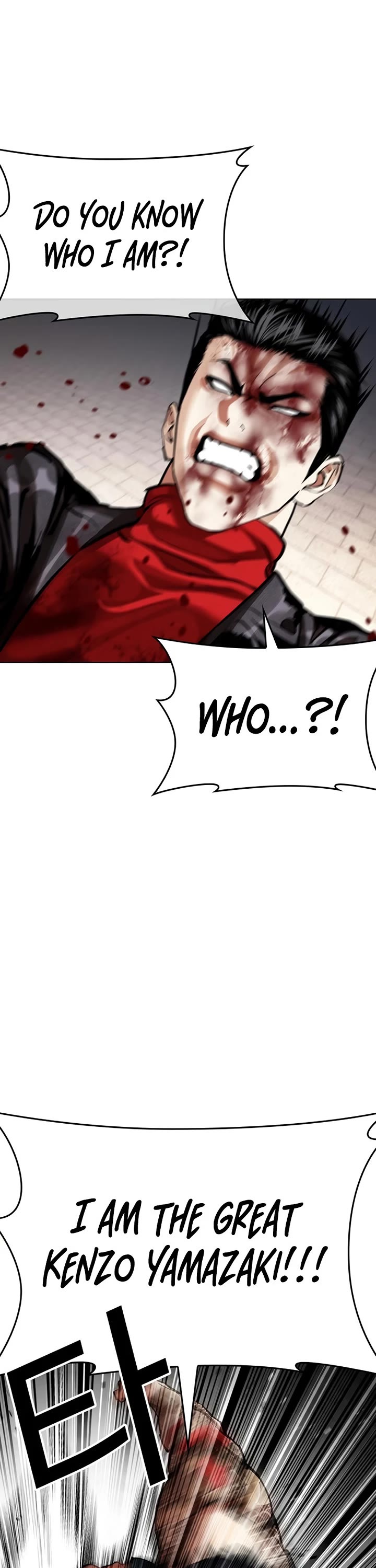 Lookism Chapter 617 page 39 - Chapter 617