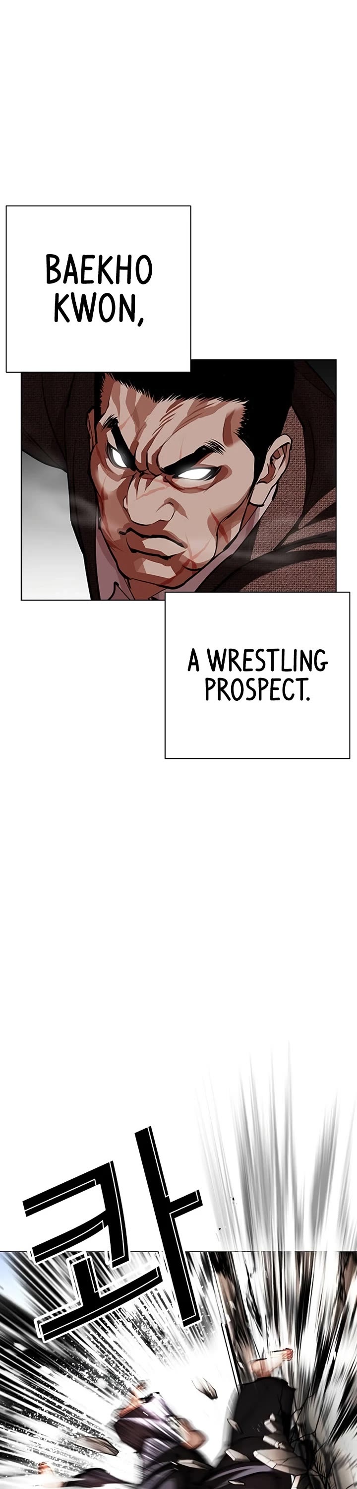 Lookism Chapter 617 page 4 - Chapter 617