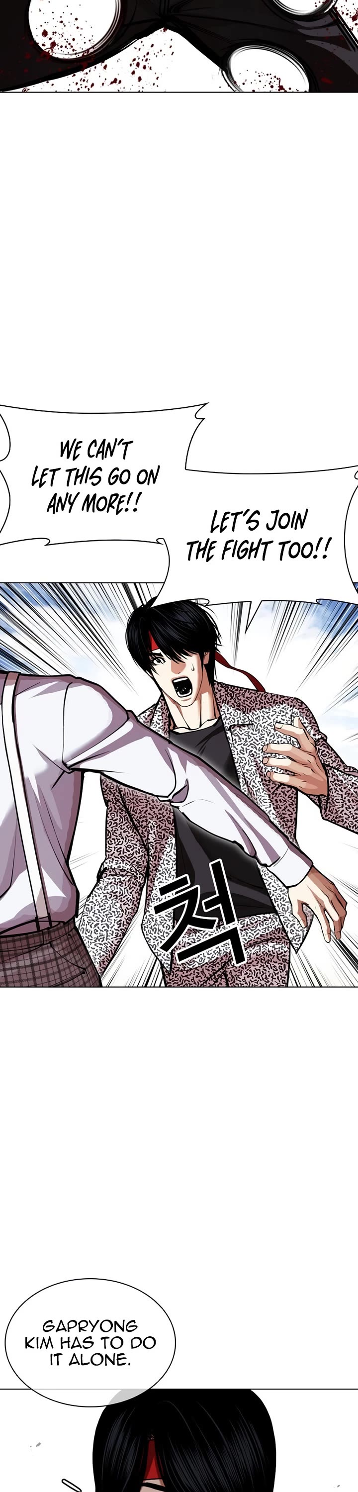 Lookism Chapter 617 page 42 - Chapter 617