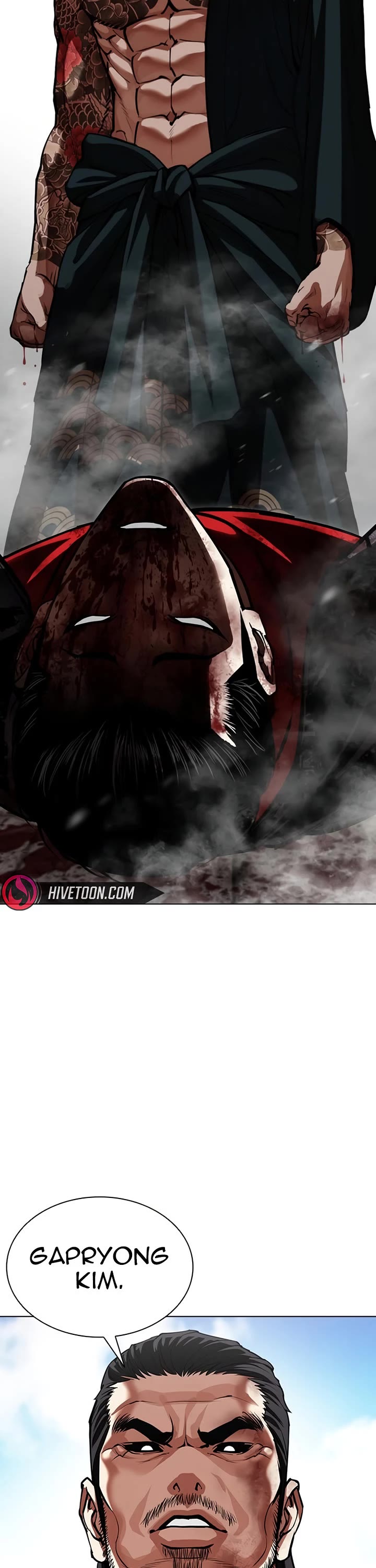 Lookism Chapter 617 page 45 - Chapter 617