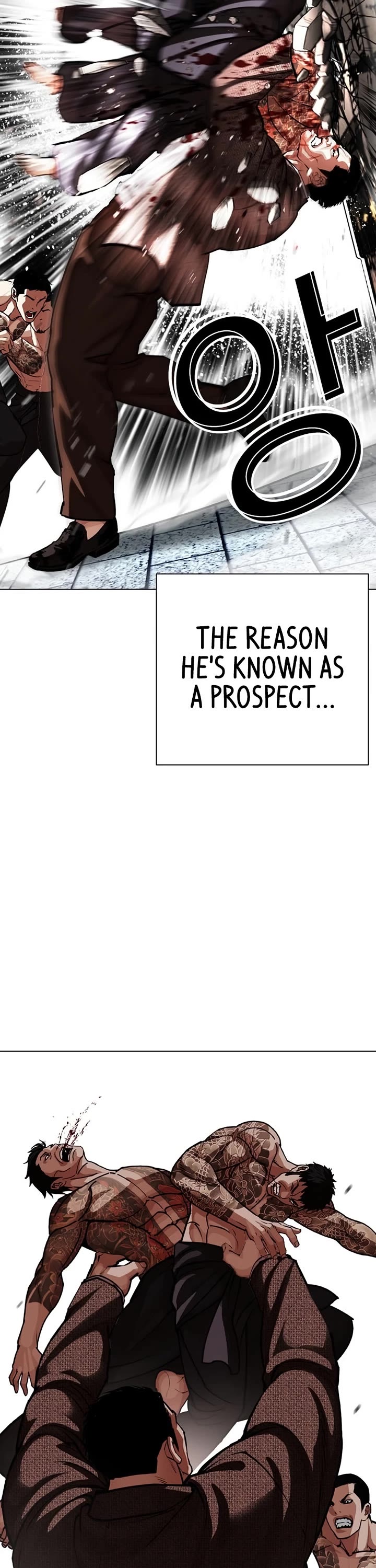 Lookism Chapter 617 page 5 - Chapter 617