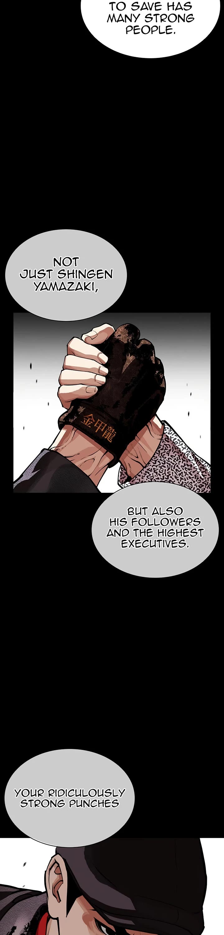 Lookism Chapter 617 page 51 - Chapter 617