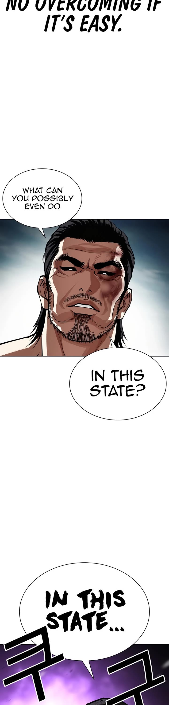 Lookism Chapter 617 page 59 - Chapter 617