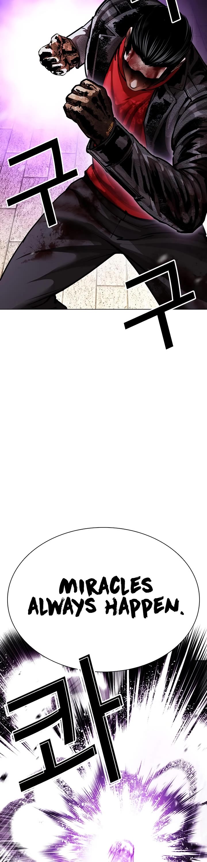 Lookism Chapter 617 page 60 - Chapter 617